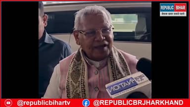 माननीय मंत्री जी का इस बयान पर आप अपनी राय दे
#BiharNewsHindi #PatnaNews #delhi #BiharNews #trendingvideo #Muzaffa...