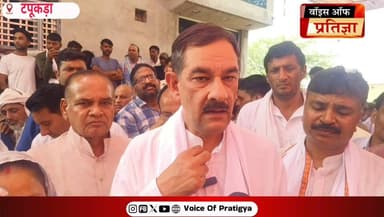 पुलिस ने यदि कार्रवाई नहीं की तो जयपुर से लेकर दिल्ली तक आंदोलन किया जाएगा
#RajasthanNews #LatestNews #todaynews #Bhiwa...