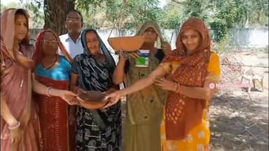 45 पार पारे में रामसरा गांव के ग्रामीणों की शानदार पहल.. चींटी -चिड़िया के लिए.. लिया संकल्प..
#newsupdatestoday #ChuruN...