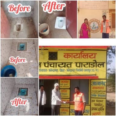 मनेन्द्रगढ़-चिरमिरी-भरतपुर जिले की अभिनव पहल “जर्नी ऑफ सैनिटेशन हाइजीन (JOSH) अब पूरे छत्तीसगढ़ के लिए स्वच्छता और स्वरोजग...