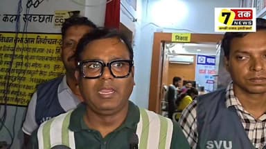 सिकंदरा नगर पंचायत में घूसखोरी का भंडाफोड़, कार्यपालक पदाधिकारी समेत दो गिरफ्तार।
#Jamui #Sikandra #BiharNews #Breaking...