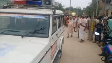 दरभंगा: रानीपुर में बहूभोज में गिफ्ट के बहाने बुलाकर एक व्यक्ति की हत्या