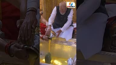 प्रधानमंत्री ने बाबा विश्वनाथ का किया दर्शन पूजन #ytshorts #narendramodi #shrikashivishwanath