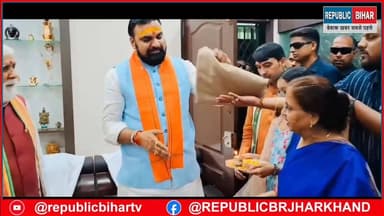 Cm सम्राट Chaudhary बीजेपी के वरिष्ठ नेता से मिलने उनके घर गए
#samratchoudhary #PatnaNews #Muzaffarpur #BiharBJP ...