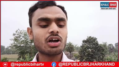 Muzaffarpur के इन 68 गावों को विकसित करने के लिए सम्राट सरकार का मेगा प्लान
#PatnaNews #trendingvideo #Muza...