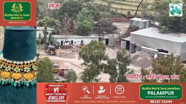 लंज–त्यारा में अवैध खनन पर भड़का जनाक्रोश: जेसीबी से दिनदहाड़े उत्खनन, पांच पंचायतों की जल आपूर्ति पर संकट
#हिमाचल #कांग...