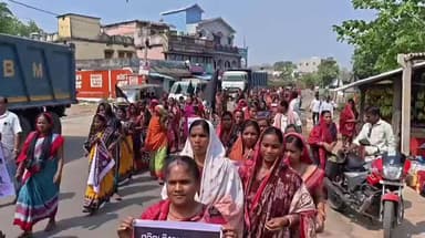 କଣ୍ଟାମାଳ: କଣ୍ଟାମାଳ ଠାରେ ବିଜେପି ପକ୍ଷରୁ ଜନ ଆକ୍ରୋଶ ମହିଳା ସମାବେଶ ଓ ଶୋଭାଯାତ୍ରା ଅନୁଷ୍ଠିତ