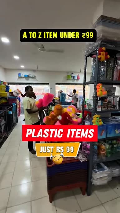 Dhanbad ka ye wholesale shop jahan kuch bhi le jao sabka price 99 se bhi kam
📍Indian plastic mart
Gt road opposite poli...