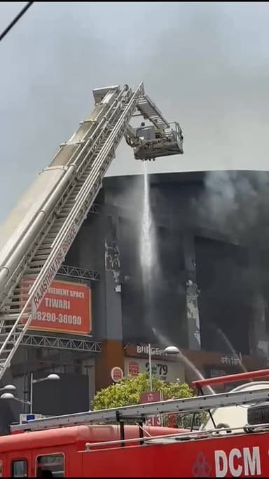 Kota सिटी मॉल में लगी भीषणआज।
#viralvideo #rajasthanews #KotaCityMall #fire