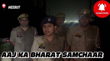 मेरठः टीपी नगर में पुलिस मुठभेड़, 2 शातिर चैन स्नैचर घायल हालत में गिरफ्तार#MEERUTpolice #टीपीनगर