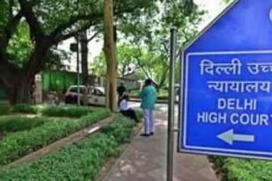 दिल्ली हाई कोर्ट की ऑनलाइन सुनवाई में अश्लील वीडियो चलने से मचा हड़कंप