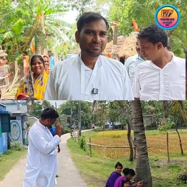 আজ পশ্চিমবঙ্গের দ্বিতীয় দফার ১৪২টি বিধানসভা কেন্দ্রে ভোট গ্রহণ প্রক্রিয়া চলছে।
দক্ষিণ ২৪ পরগনার সুন্দরবনের সাগর বিধা...