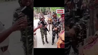 बंगाल चुनाव ;- सेंट्रल फोर्स को देख के एक महिला भावुक हो गई ! #WestBengal #CRPF