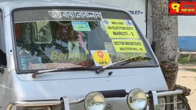 সাগরে ইভিএম বিভ্রাট, এক ঘন্টা ধরে বন্ধ ভোট প্রক্রিয়া, ঘটনাস্থলে আধিকারিকরা