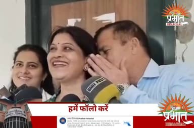 सोलर नगर निगम वार्ड नंबर 11 से कांग्रेस पार्टी की टिकट पर हेमा शर्मा ने भरा नामांकन...
#solannagarnigamchunav2026 #solan...