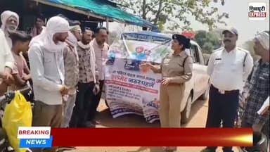 पिपरसमा चौराहा पर हेलमेट जागरूकता अभियान, चालकों को बताए नियम || SHIVPURI NEWS EXPRESS
#shivpurinewsexpress #shivpurin...