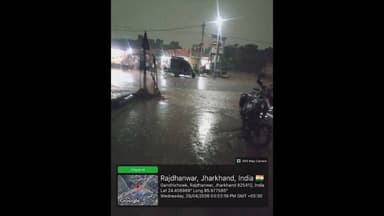 साम 04 बजे से पहले बादल के वजह से छाया अंधेराभारी बारिश के साथ बर्फ गिरा,,, #धनवार
