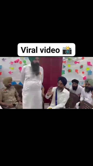 Ki teacher shi keh rhi aa?