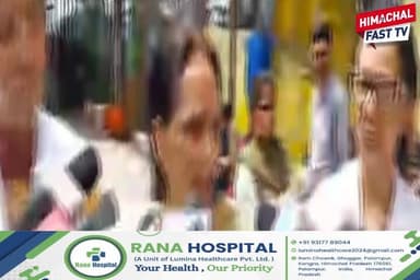 शिमला : केएनएच अस्पताल में डॉक्टरों और कर्मचारियों का विरोध, जानिए वजह
#ShimlaLive #KNHHospital #DoctorsProtest #HealthW...