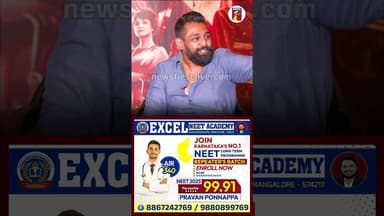 ನನಗೆ ಹೈಟ್ ಫೋಬಿಯಾ.. #DhruvaSarja #JogiPrem #KDNewMovie #Sandalwood #KFI