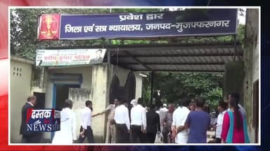 UP Crime: उधार के 70 हजार बने मौत की वजह‚ एक ही परिवार के 4 लोगों को मौत की सजा। Muzaffarnagar | UP