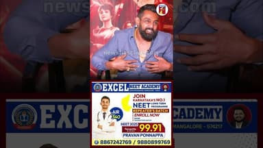 ಸೆಟ್ನಲ್ಲಿ ಪ್ರೇಮ್ ಹೇಗಿರ್ತಾರೆ ಧ್ರುವ ಇಮಿಟೇಷನ್ #DhruvaSarja #JogiPrem #KDNewMovie #Sandalwood #KFI