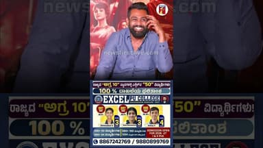 ನಮ್ ಡೈರೆಕ್ಟರ್ ಪ್ರೇಮ್ ಒಂಥರ ಅತೃಪ್ತ ಆತ್ಮ #DhruvaSarja #JogiPrem #KDNewMovie #Sandalwood #KFI