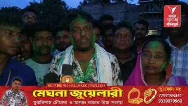 ভোট শেষ হতেই বসিরহাট উত্তর বিধানসভার মুরারীশাহ এলাকায় তৃণমূলের বিজয় উৎসব