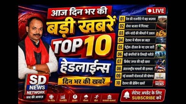 TOP10 || HEADLINES|| HINDI News || Breaking 29 April #viralvideo #shortsvideo #election #tufan