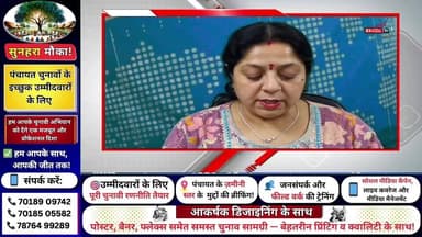 #Chamba
#ChambaExpress
#HimachalNews
#HPBreaking
#BreakingNews