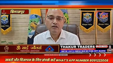 कोला वाला टोबा के पास टेंपो ट्रेवल हादसा, 15 श्रद्धालु थे सवार : एसपी संदीप धवल
#rampurbushahr #rampurbushahr #congres...