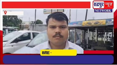 रुद्रपुर- बिलासपुर रोड़ पर नारायण हॉस्पिटल के सामने उत्तराखंड रोडबेज बस ने ई रिक्शे को मा#री ट#क्कर, ई रिक्शा चालक गं#भीर...