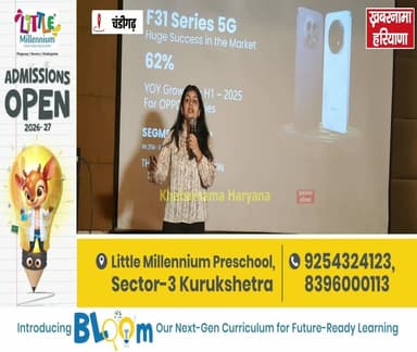 ओप्पो इंडिया ने लॉन्च की ‘सेल्फी चैंपियन’ एफ33 सीरीज, मिड-रेंज में कैमरा और मजबूती पर खास ध्यान
#OPPOF33Series #SelfieCh...