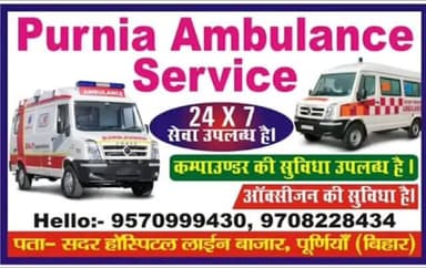https://share.google/tC8nlgoYczmEe7git
#emergency #ambulance