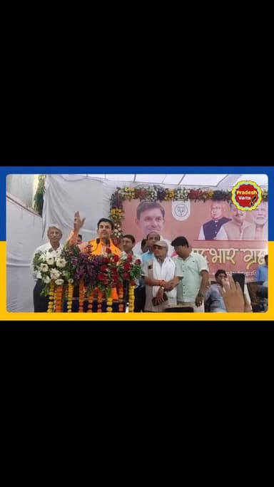 बेयरहाउसिंग कारपोरेशन & लॉजिस्टिक्स के प्रदेश अध्यक्ष संजय नागायच शपथ ग्रहण करने प्रदेश कार्यालय पहुंचे।
#madhyapradesh...