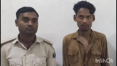 मधेपुरा: नगर परिषद क्षेत्र के वार्ड 16 से मारपीट व चाकूबाजी के फरार अभियुक्त प्रवीण कुमार को पुलिस ने किया गिरफ्तार