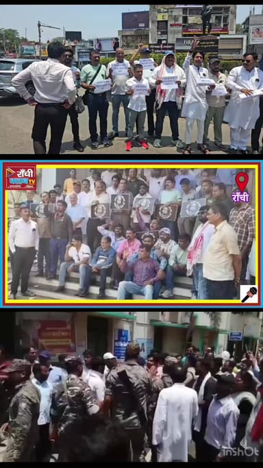 Ranchi Press Club में गूंजे नारे 😳 | “Irfan Ansari Maafi Mango” LIVE Protest 🔥 | Jharkhand News 2026
#IrfanAnsari