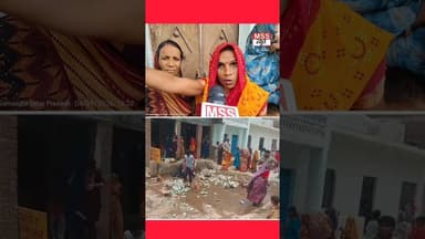 6 बेटियों को पिता को पीटा तो महिलाओं ने शराब ठेका कराया बंद #Etawah #Short #Bharthana #Video