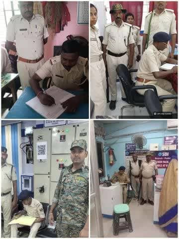 #कटिहार_पुलिस द्वारा बैंकिंग प्रतिष्ठानों /ATM में सुरक्षा-व्यवस्था सुनिश्चित करनें हेतू बैंकों की सुरक्षा जांच की जा रही है I
👉बैंक परिसर के अंदर एवं बाहर संदिग्ध पर निगरानी रखी जा रही है I