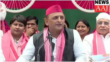 उत्तर प्रदेश समाजवादी विचारधारा का संदेश: अखिलेश यादव बोले—भेदभाव मिटाकर समाज को जोड़ना ही पार्टी का लक्ष्य
#SamajwadiPa...