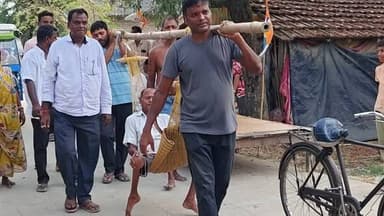 কমিশনের ‘সুযোগ-সুবিধা’র ফানুস ফুটল সাগরে!
দোলনায় ঝুলে বুথে পৌঁছালেন প্রতিবন্ধীরা; মানবিক নজির গঙ্গাসাগরে।
নির্বাচন কমিশ...