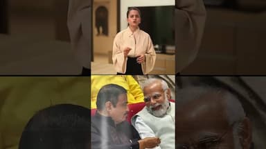 एथनॉल बढ़ेगा 85% ड्राफ्ट जारी – गाड़ियों का क्या होगा? #shortvideo #news #viral #viralupdate #funny