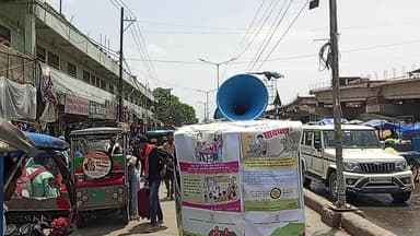 निर्देश जस्ट राइट एवं श्रम विभाग की ओर से बाल श्रम दिवस के अवसर पर जिले में निकाला गया जागरुकता रथ