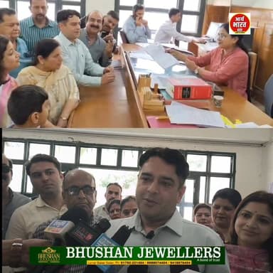 वार्ड नंबर 3 से निर्दलीय उम्मीदवार दिपिन बख्शी ने अपना नामांकन दाखिल किया।
#AapkaVoteAapkiTakat #HimachalYouth #LocalLe...