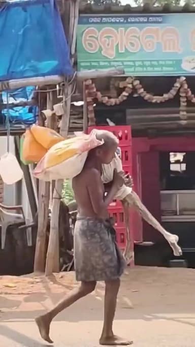ଟଙ୍କା ପାଇଁ କଁ କା ଳ ଗଲା ବ୍ୟାଙ୍କ
