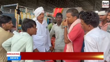 शिवपुरी मंडी में तौल घोटाला: 40 किलो पर 2 किलो कटौती, किसानों का फूटा गुस्सा || SHIVPURI NEWS EXPRESS
#shivpurinewsexp...