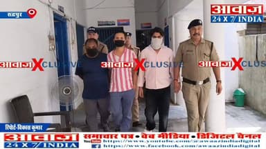 रुद्रपुर- स्पा सेंटर की आड़ में देह#व्यापार कराने वाले तीनों आरो#पियों को पुलिस ने किया न्यायालय में पे#श