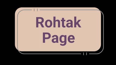 रोहतक पाँच पुलिस अधिकारी हुए रिटायर्ड #rohtakpolice #rohtakmdu