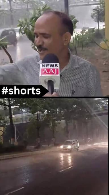 ग्रेटर नोएडा:दिल्ली एनसीआर समेत नोएडा ग्रेटर नोएडा में बदला मौसम का मिजाज तेज आंधी के साथ शुरू हुई झमाझम बारिश कई इलाकों...