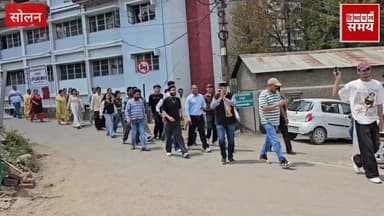 नगर निगम सोलन में कांग्रेस की कमान संभाली कर्नल संजय शांडिल ने
हिमाचल समय - Himachal Samay Media #weatherupdatenews #Hi...